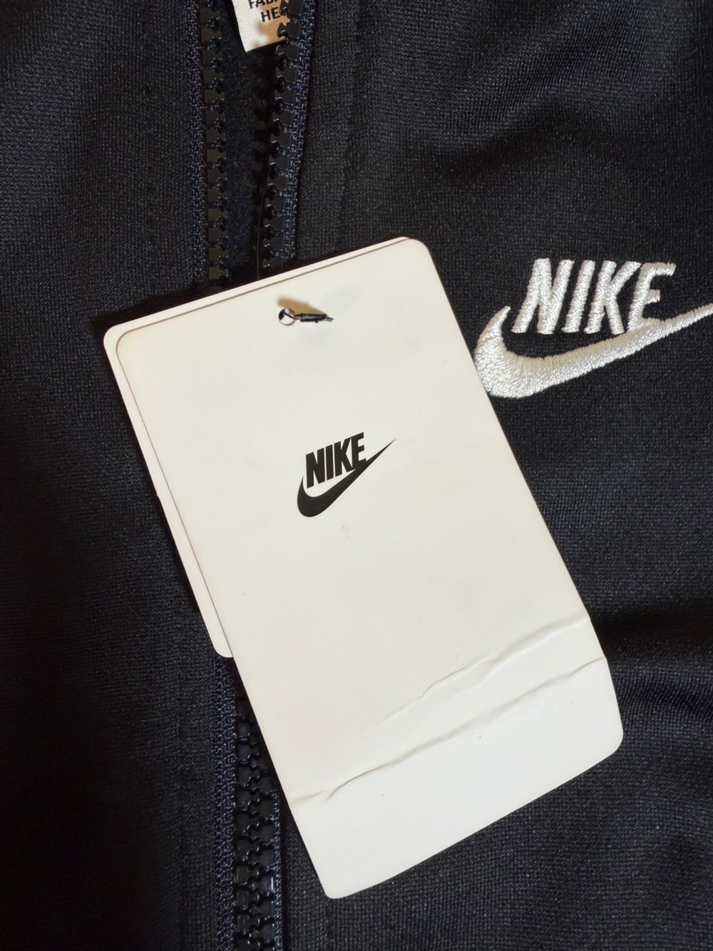 Nike Toddler Boys Black Full Zip Track Jacket 1-2T Logo Tape Athletic NWT - Picture 7 of 7
